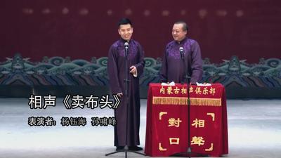 文章附圖