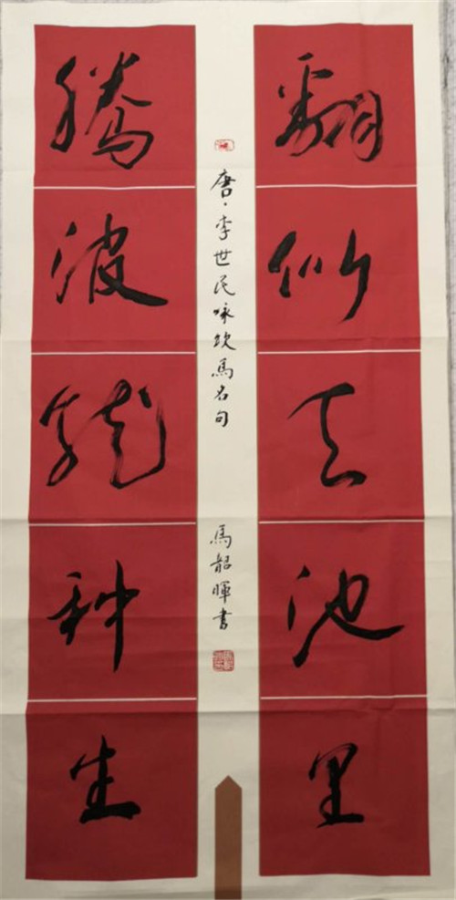 G1561776949405.jpg